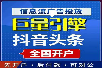 信息流广告运营成功案例：电商广告